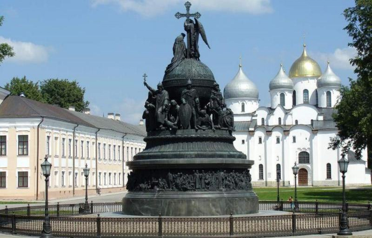 Novgorod Velikiy